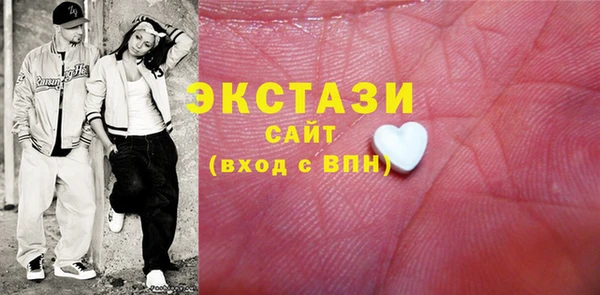 COCAINE Арсеньев